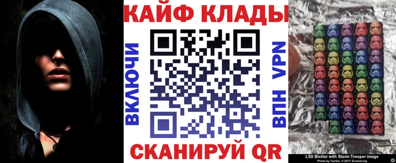 Где купить наркоту Харовск Бошки Шишки  А ПВП  Лсд 25  Cocaine  ГАШ  Галлюциногенные грибы 