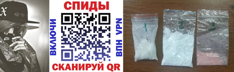 Amphetamine 97%  Харовск 