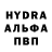 Codein Purple Drank Tetiana Stoikova