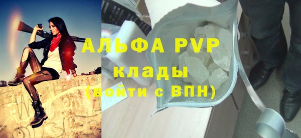 крисы Алексеевка