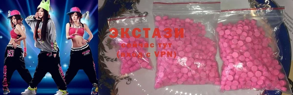 не бодяженный Алексин