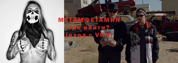 не бодяженный Алексин