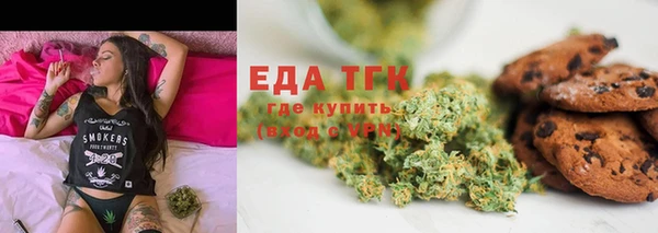 крисы Алексеевка