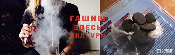 крисы Алексеевка