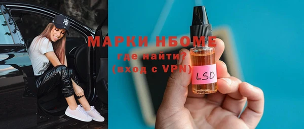 крисы Алексеевка