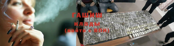 крисы Алексеевка