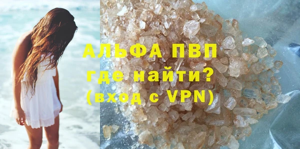 крисы Алексеевка
