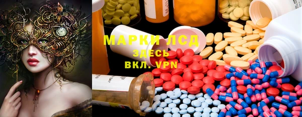 крисы Алексеевка