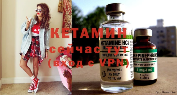 крисы Алексеевка