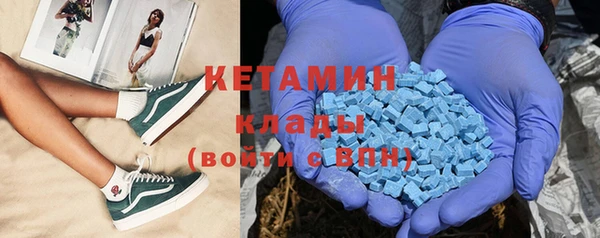 не бодяженный Алексин